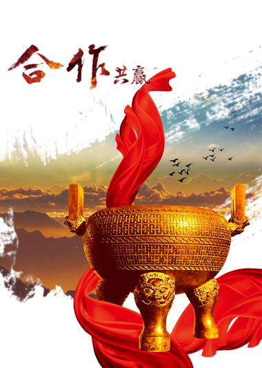 靈壽縣麥卡礦產品有限公司